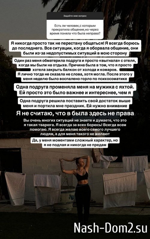 ������ �����������: � �� ������ � ������� �� ������