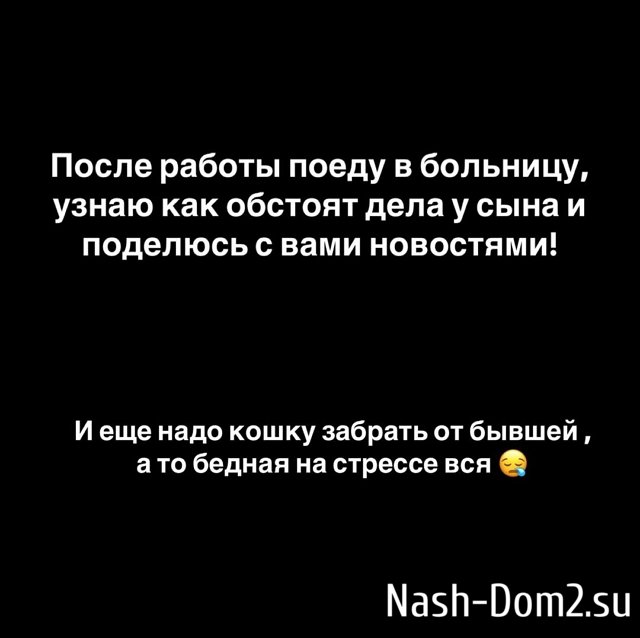 Иосиф Оганесян: Соскучился по малому Иосиф Оганесян: Соскучился по малому