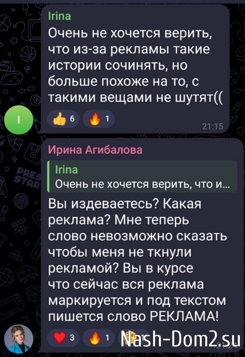 ����� ��������� ���������� ����������� ���� �������?