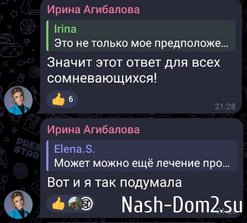 ����� ��������� ���������� ����������� ���� �������?