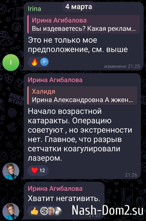 ����� ��������� ���������� ����������� ���� �������?