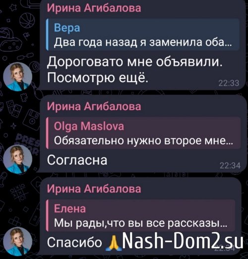 ����� ��������� ���������� ����������� ���� �������?