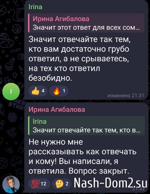 ����� ��������� ���������� ����������� ���� �������?