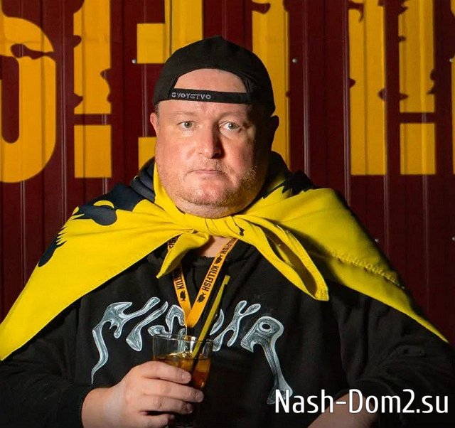 ������ ����� ���������� ���������� ����-2 � ���� ��������