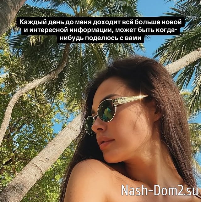 ����� ������ �������� �����, � �� �������� � �����