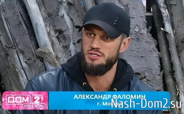 ����� ���������� ���������� �� �������� �������� �����