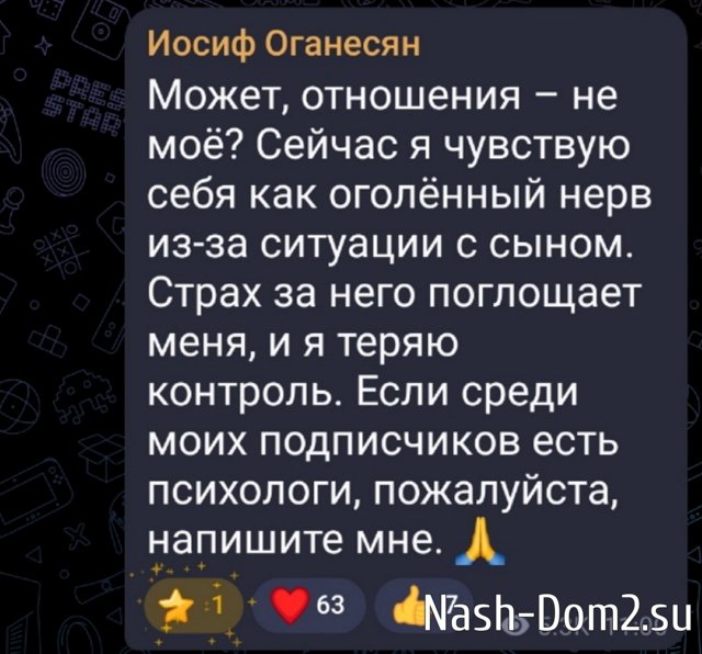 ����� ��������: � ����� ��������