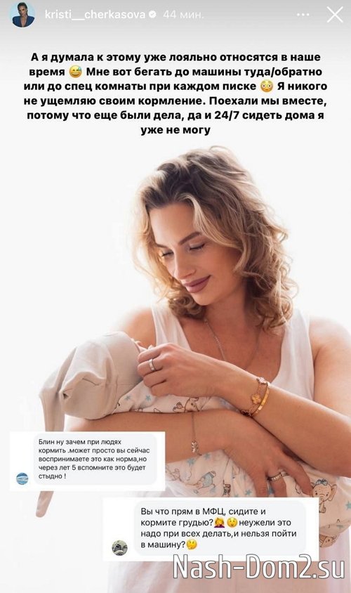 �������� ���������: � ������ �� ������� ����� ����������