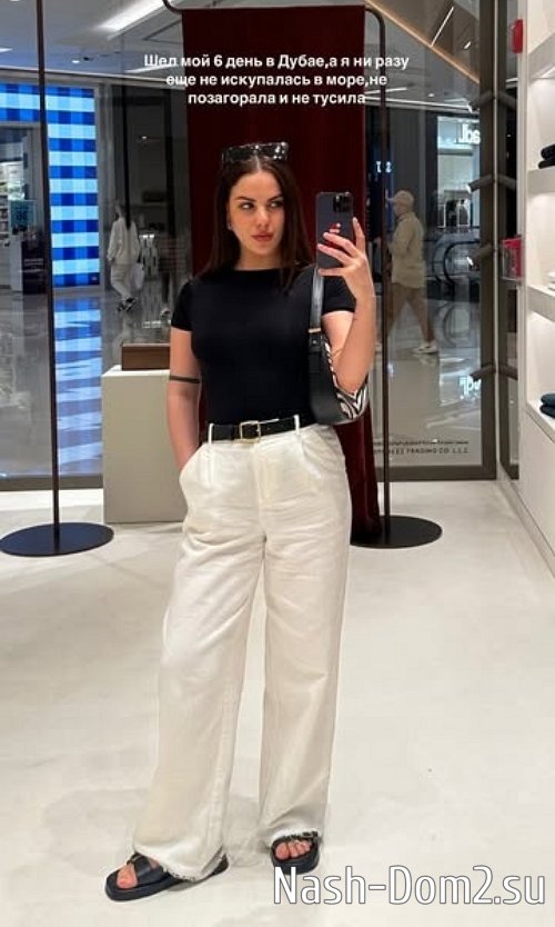 Алёна Опенченко: Мы вряд ли увидимся с ними ещё раз Алёна Опенченко: Мы вряд ли увидимся с ними ещё раз