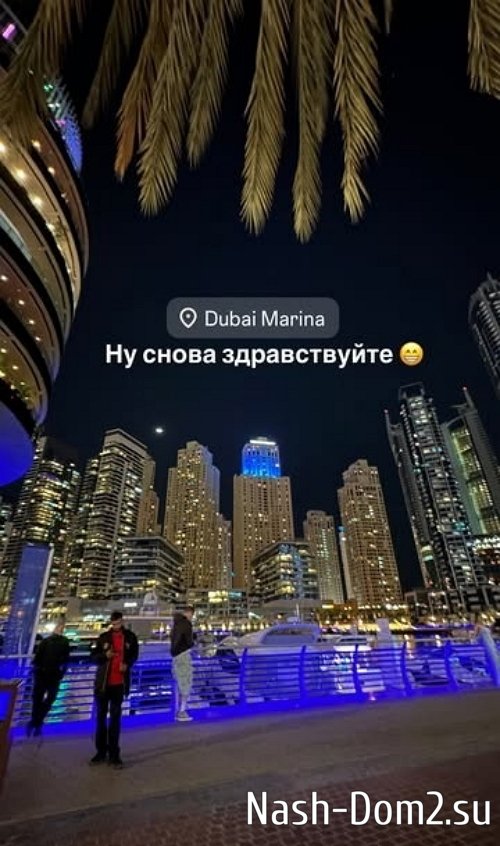 Алёна Опенченко: Мы вряд ли увидимся с ними ещё раз Алёна Опенченко: Мы вряд ли увидимся с ними ещё раз