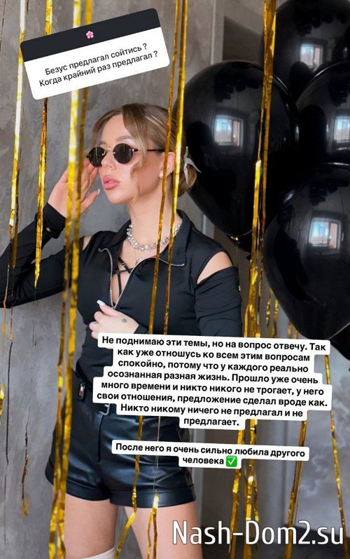 ������� ������: � ���� ��� ������ ���������