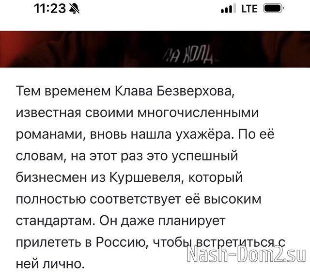 ����� ����������: �� ���� ������ ����, �� ������ ���������