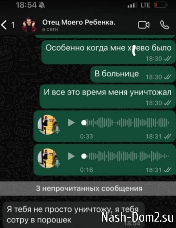 ���������� �����: ��� � ��� ������, ��� �� ������� � ��������