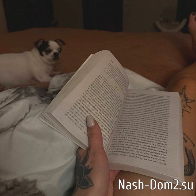 Клавдия Безверхова отказалась от соцсетей в пользу книг Клавдия Безверхова отказалась от соцсетей в пользу книг