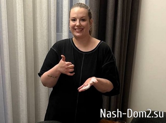 Елена Шлома возвращается в периметр Дома-2 Елена Шлома возвращается в периметр Дома-2