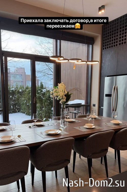 Ирина Пинчук: Приехали заключать брачный договор Ирина Пинчук: Приехали заключать брачный договор