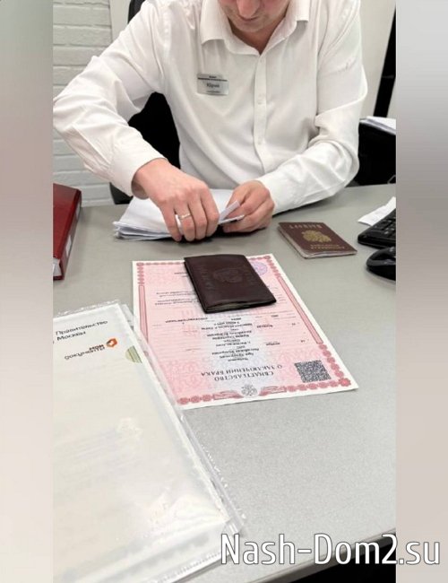 Ирина Пинчук: Приехали заключать брачный договор Ирина Пинчук: Приехали заключать брачный договор