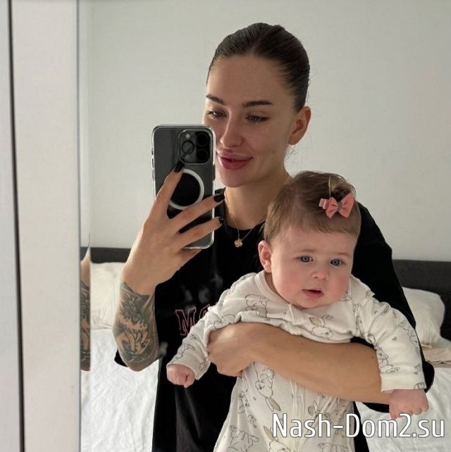 Татьяна Капаклы: Подумаешь, 8 лет вложила в свою страницу Татьяна Капаклы: Подумаешь, 8 лет вложила в свою страницу