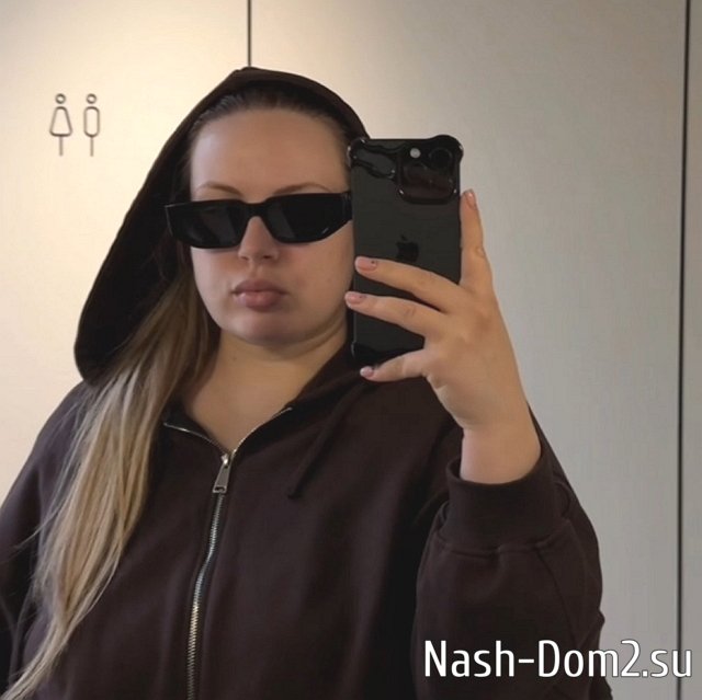 Елена Шлома: Моё тело, моё дело! Елена Шлома: Моё тело, моё дело!