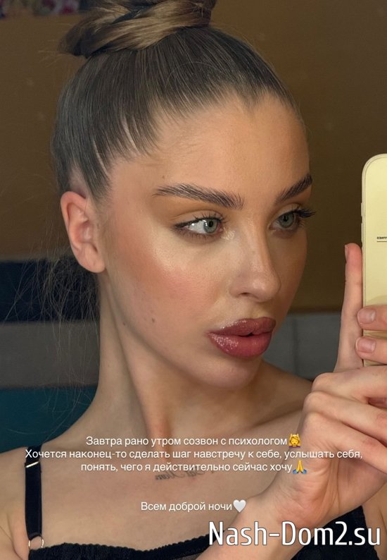 Катя Квашникова: Хочется сделать шаг навстречу к себе Катя Квашникова: Хочется сделать шаг навстречу к себе