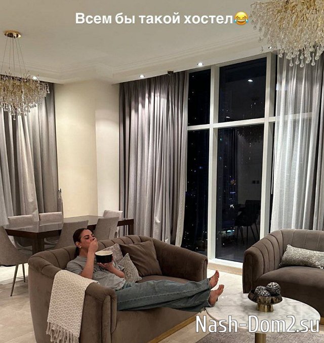 Алёна Опенченко: Мы переехали! Алёна Опенченко: Мы переехали!