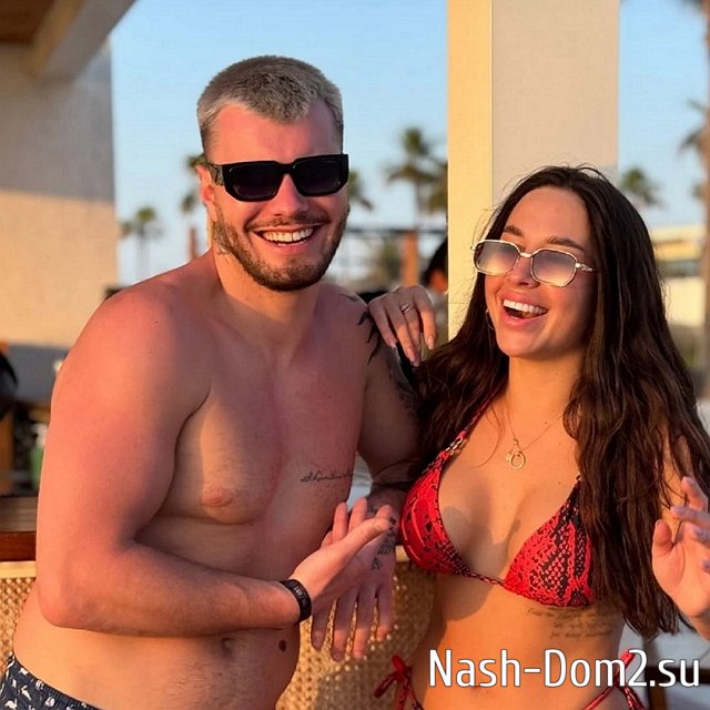 Сергей Хорошев решил остепениться? Сергей Хорошев решил остепениться?