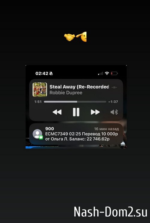 Максим Колесников: Я вам всем очень благодарен! Максим Колесников: Я вам всем очень благодарен!