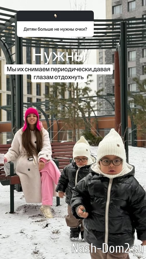 Юлия Ефременкова: У детей фамилия их отца Юлия Ефременкова: У детей фамилия их отца