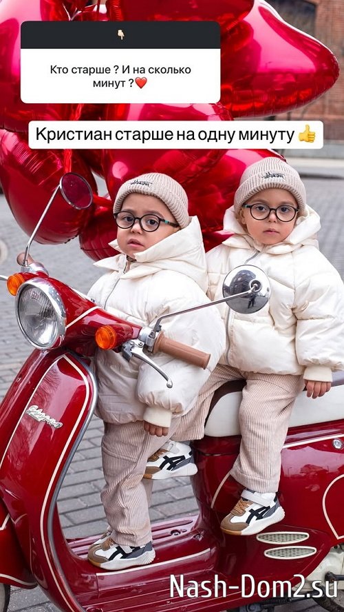 Юлия Ефременкова: У детей фамилия их отца Юлия Ефременкова: У детей фамилия их отца