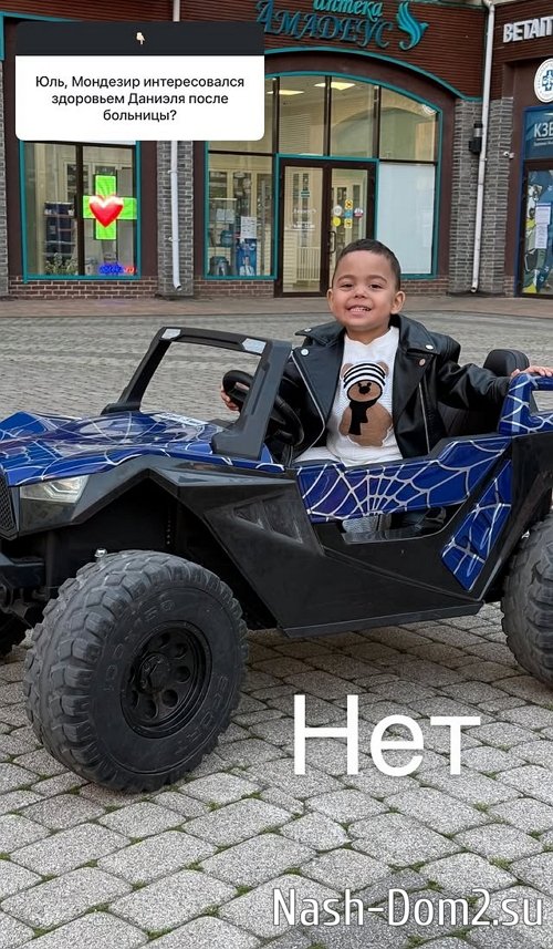 Юлия Ефременкова: У детей фамилия их отца Юлия Ефременкова: У детей фамилия их отца