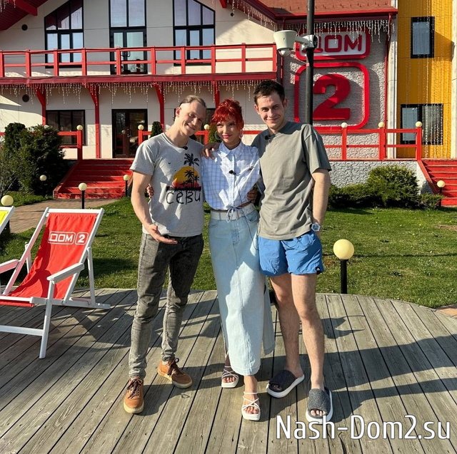 Поляну Дома-2 заселяют амбиционными новичками Поляну Дома-2 заселяют амбиционными новичками