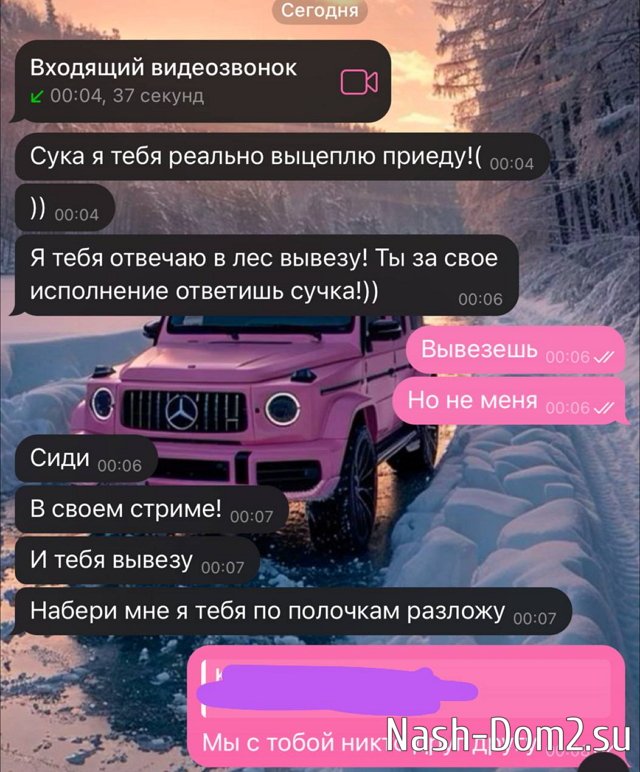 Анастасия Стецевят: Если нет поступков… Анастасия Стецевят: Если нет поступков…