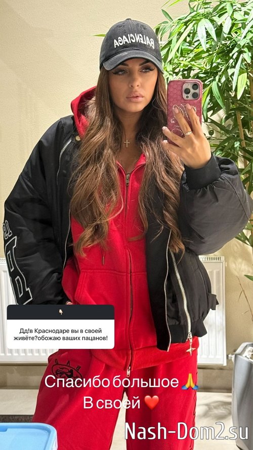 Юлия Ефременкова: Я просто вычеркнула его из нашей жизни Юлия Ефременкова: Я просто вычеркнула его из нашей жизни