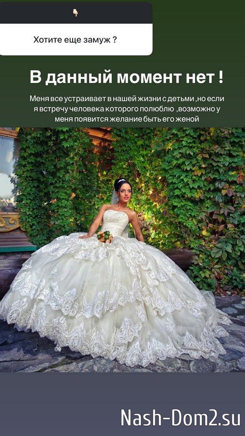 Юлия Ефременкова: Я просто вычеркнула его из нашей жизни Юлия Ефременкова: Я просто вычеркнула его из нашей жизни