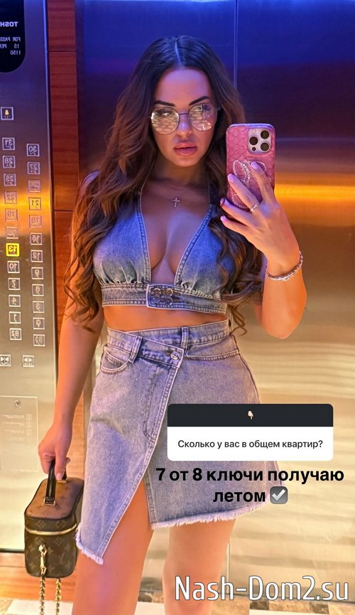 Юлия Ефременкова: Я просто вычеркнула его из нашей жизни Юлия Ефременкова: Я просто вычеркнула его из нашей жизни