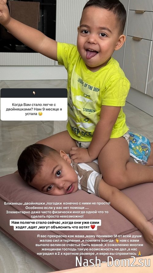 Юлия Ефременкова: Я просто вычеркнула его из нашей жизни Юлия Ефременкова: Я просто вычеркнула его из нашей жизни