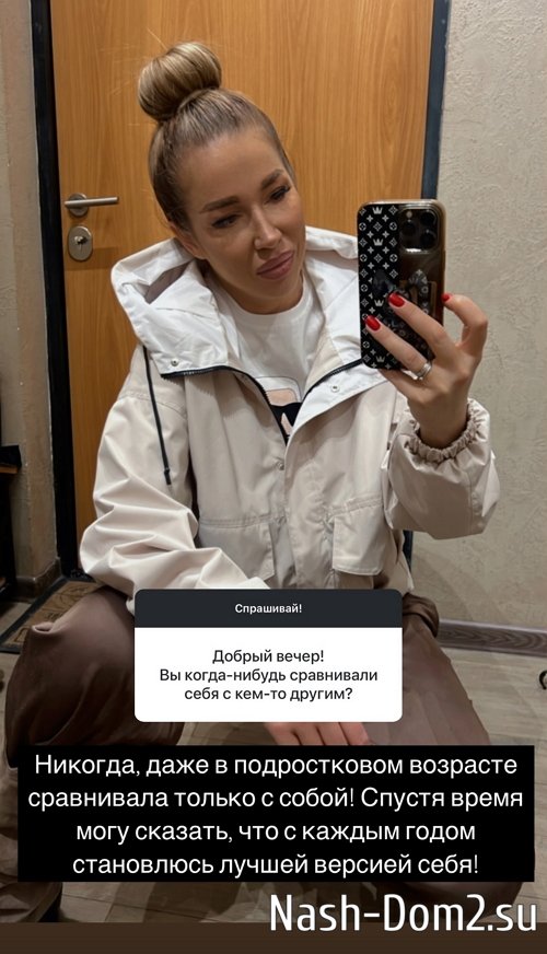 Надежда Ермакова: В Казань хорошо приезжать в гости Надежда Ермакова: В Казань хорошо приезжать в гости