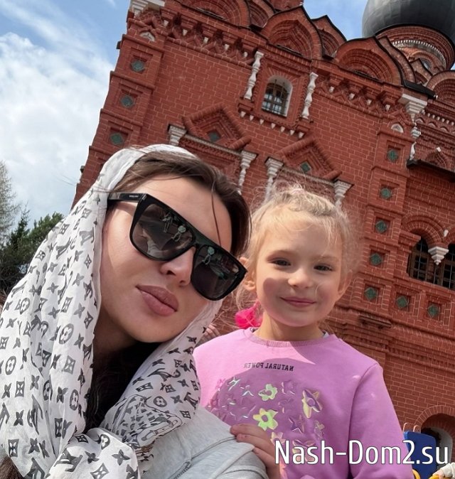 Фото детей участников Дома-2 (25.04.2025) Фото детей участников Дома-2 (25.04.2025)