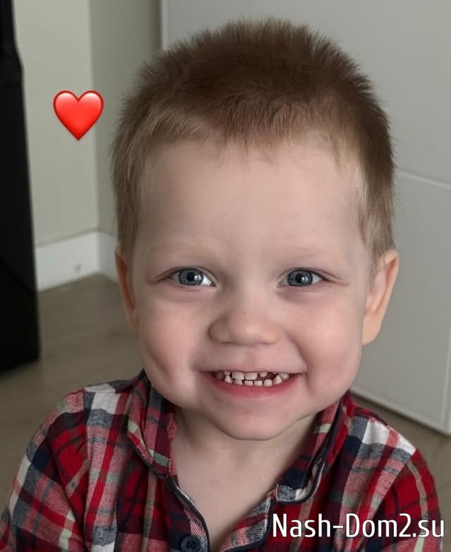 Фото детей участников Дома-2 (25.04.2025) Фото детей участников Дома-2 (25.04.2025)