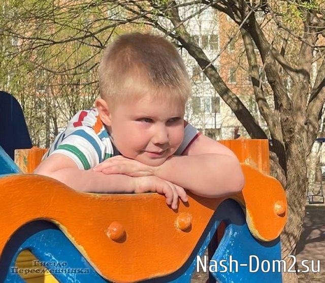 Фото детей участников Дома-2 (25.04.2025) Фото детей участников Дома-2 (25.04.2025)