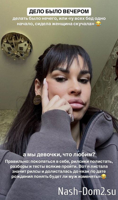 Ирина Пинчук: Сидела женщина, скучала Ирина Пинчук: Сидела женщина, скучала