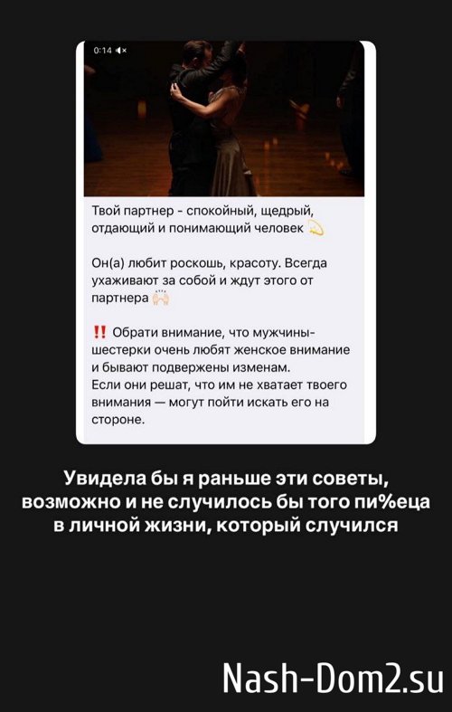 Ирина Пинчук: Сидела женщина, скучала Ирина Пинчук: Сидела женщина, скучала