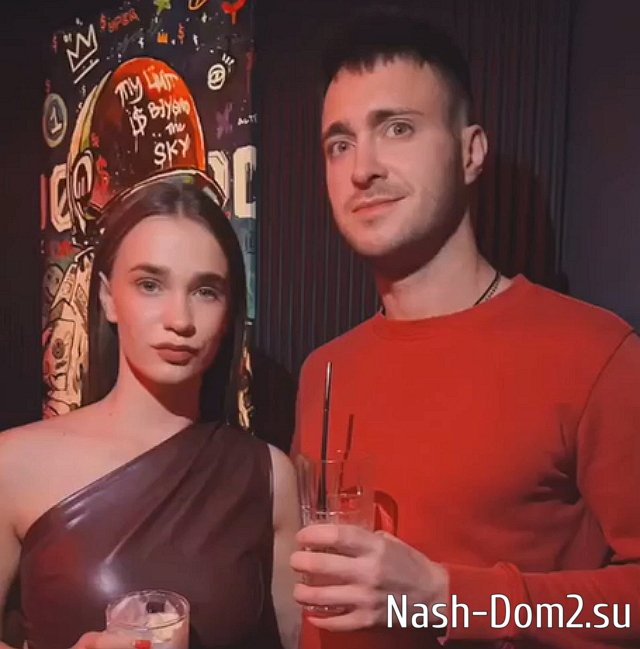 Яна Тырлышкина озвучила свои претензии к Алексею Безусу Яна Тырлышкина озвучила свои претензии к Алексею Безусу