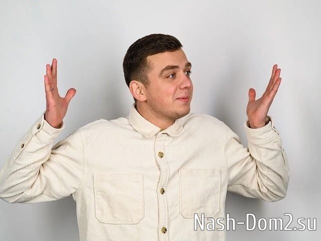 Артур Николайчук: Ты стала хитрее, детка Артур Николайчук: Ты стала хитрее, детка