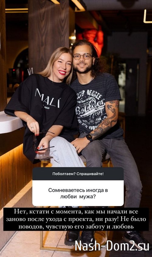 Надежда Ермакова: Люди разучились разговаривать Надежда Ермакова: Люди разучились разговаривать