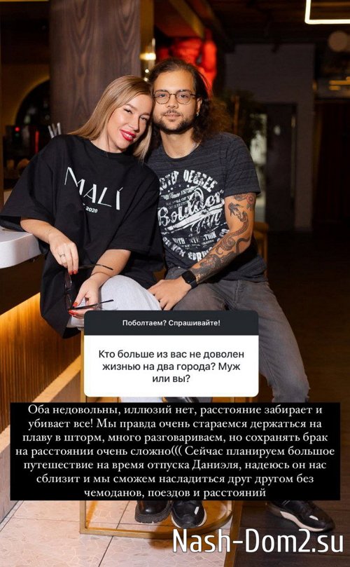 Надежда Ермакова: Люди разучились разговаривать Надежда Ермакова: Люди разучились разговаривать