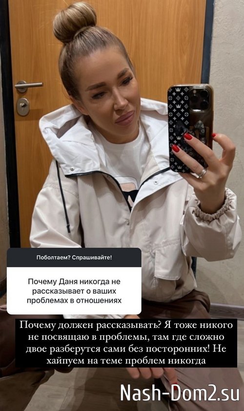 Надежда Ермакова: Люди разучились разговаривать Надежда Ермакова: Люди разучились разговаривать