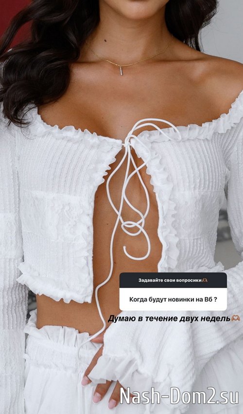 Кристина Бухынбалтэ: Чувство неизвестности немного пугает Кристина Бухынбалтэ: Чувство неизвестности немного пугает