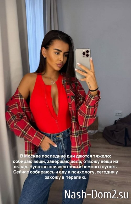 Кристина Бухынбалтэ: Чувство неизвестности немного пугает Кристина Бухынбалтэ: Чувство неизвестности немного пугает