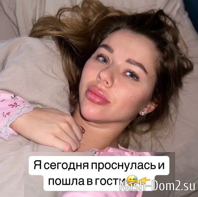 Репина в курсе того, как Безус проводит время с их дочерью Репина в курсе того, как Безус проводит время с их дочерью